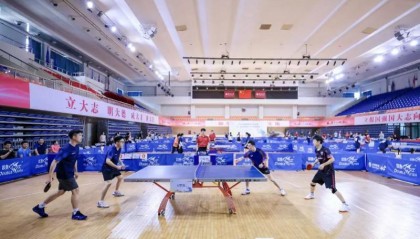 爱游戏体育官方入口-孙颖莎助阵南山校地杯 以国球架起深港澳青少年交流桥梁