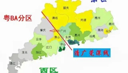 爱游戏体育登录入口-深圳VS河源，3月22日见！